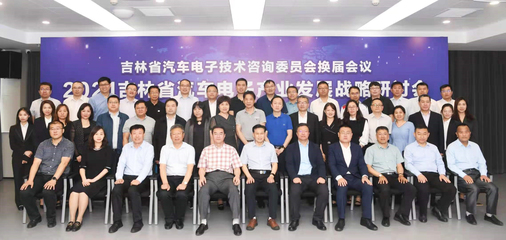 公司技術咨詢服務全面升級，助力企業(yè)數字化轉型