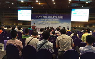 上海融達信息科技 專業(yè)的技術咨詢歡迎您的光臨