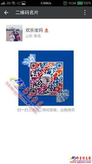 開拓美麗事業(yè)新機遇 誠招即墨地區(qū)美容護膚品、日化用品代理及生活美容服務(wù)合作
