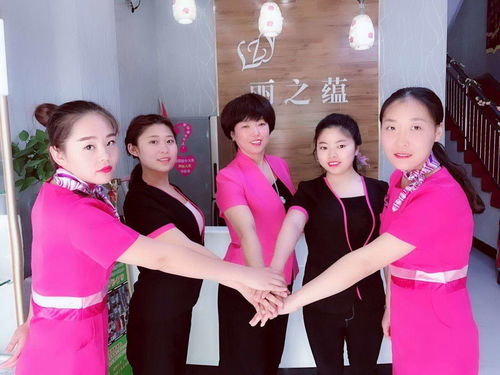 麗之蘊美容中心 專業(yè)生活美容服務(wù)，締造美麗新體驗